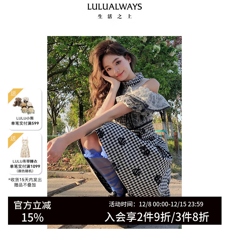 LULUALWAYS【商场同款】25夏季优雅时尚格子植绒新款短款连衣裙 黑色 M