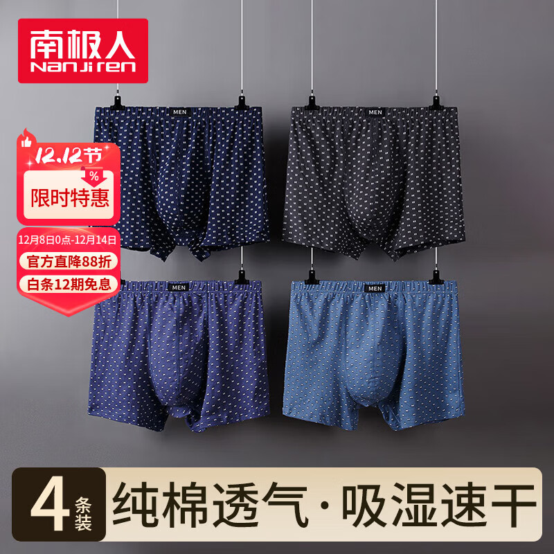 ڲϼڿдʿڿ㡾10A߶˶̿ͷɴƽڿ 34.11Ԫ()