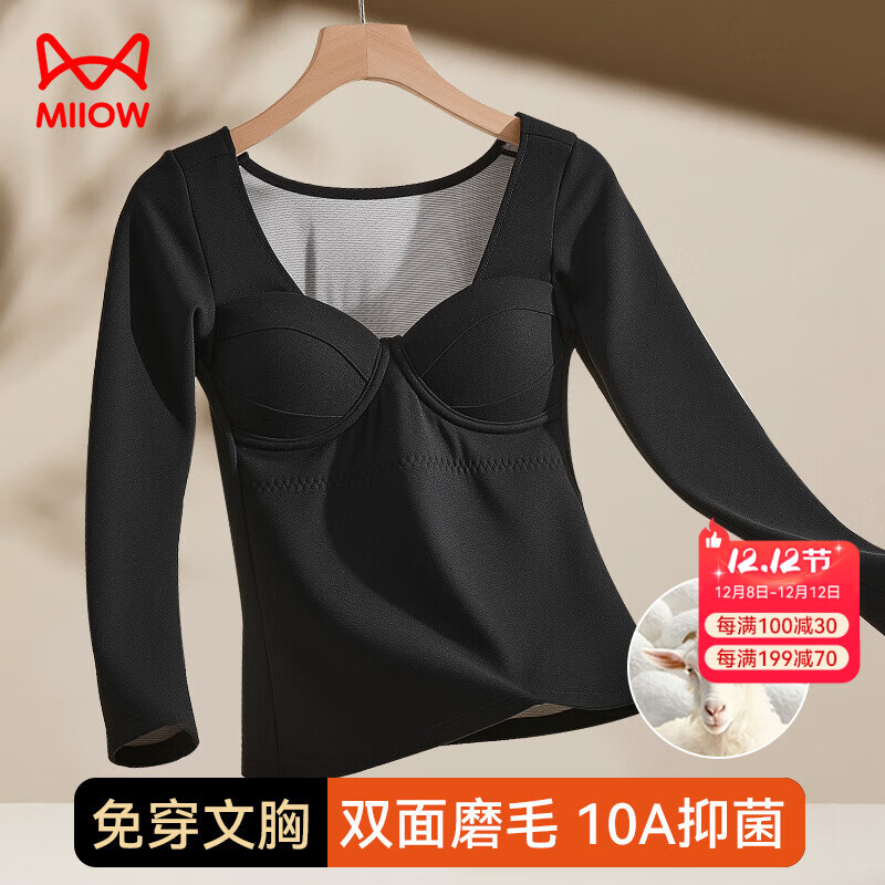 è�� ���޷��ȱ�ů���� Ůʿ���� �⴩���� ��ë��˿���ص� ��׵��� ��ɫ XL 54.5Ԫ(����ȯ)