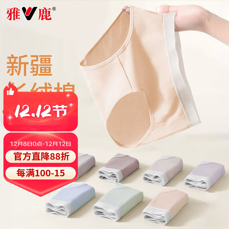 ڲ¹7װŮʿڿŮ7A100%޺͸ŮڿL 39.6Ԫ()