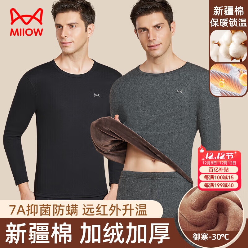 ڲèˡޡʿůм޼Ӻбůװ޿ 98.1Ԫ()