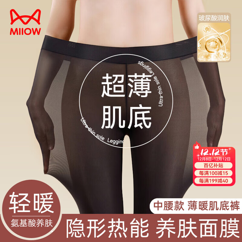 ڲè˲Ůʿ׿㳬޺ۺ¼׿ĤůXL 31.41Ԫ()