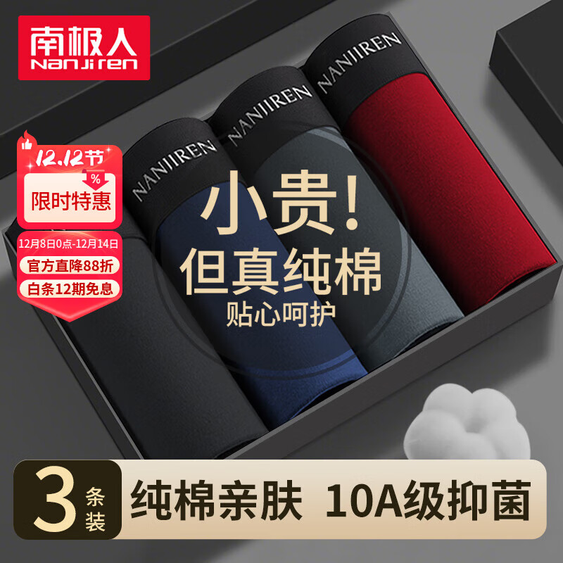 ڲϼڿдʿڿ㡾10A߶˶̿ͷɴƽڿ 26.91Ԫ()