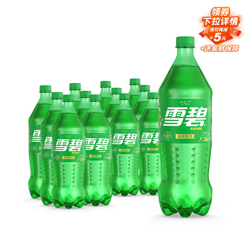 �ɿڿ��֣�Coca-Cola��ѩ�� Sprite ����ζ ��ˮ ̼������ 1.25L*12ƿ 45.41Ԫ