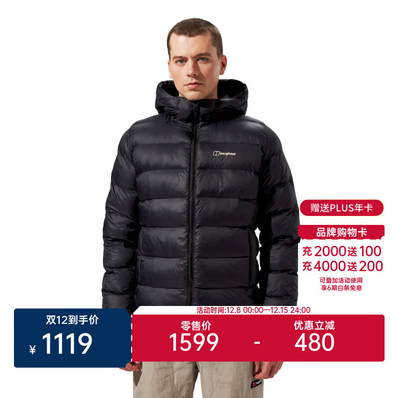 Berghaus Ewden��ʿ��������ů�޷���ɫ 809.9Ԫ