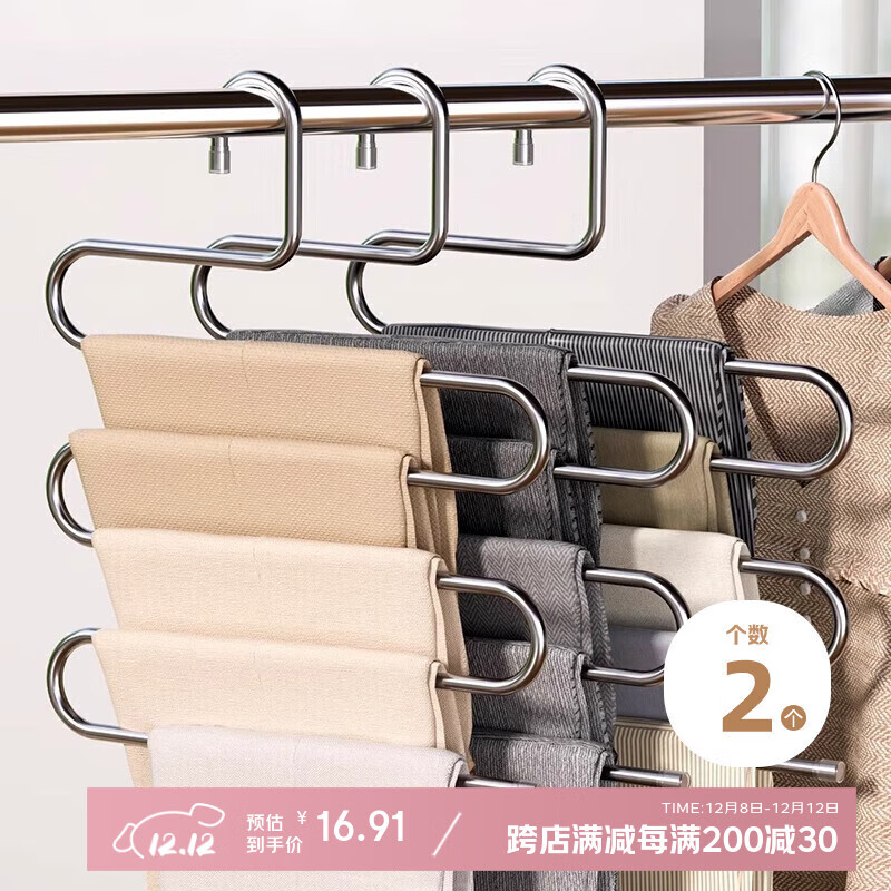 Ӷ ֿܡ2װҿ¼Ӽö๦¹ 9.95Ԫ