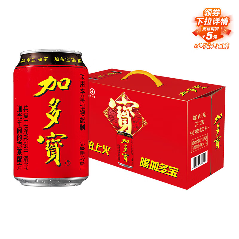 Ӷ౦  װֲ 310ml ԭζ 15ƿ 29.11Ԫ