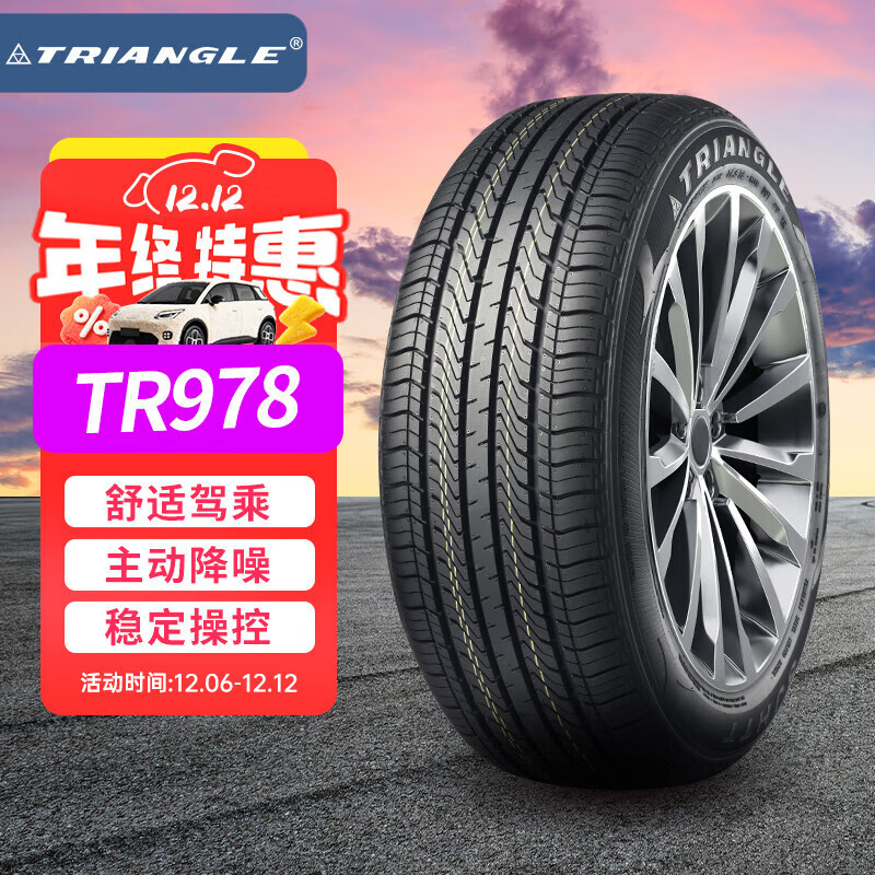 ǣTriangle̥/̥ 205/55R16 91H TR978 550//µA3 203.2Ԫ