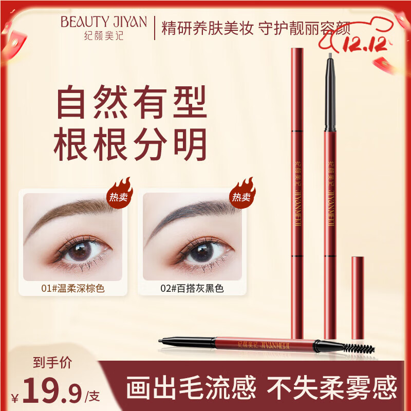 ü ׵ɫ ҰüԶ Դϸüˢ ɫʡ 10.9Ԫ