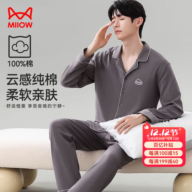 ڲè 10A־ ʿмҾӷ 89.1Ԫ()