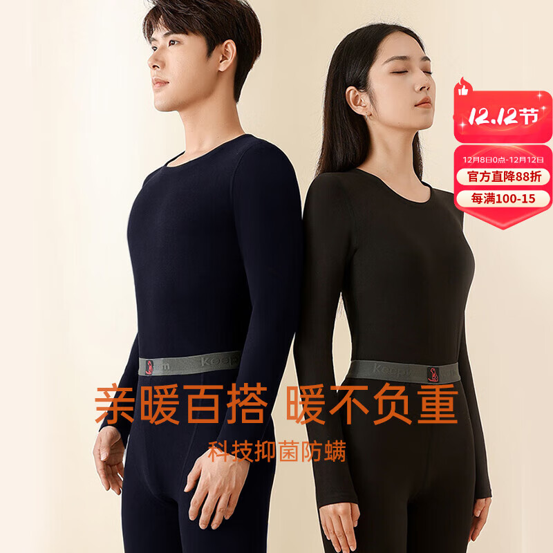 �ϼ��� ���޿�������Ůʿ��ů����������� ������װ ��ɫ M 44.5Ԫ(����ȯ)