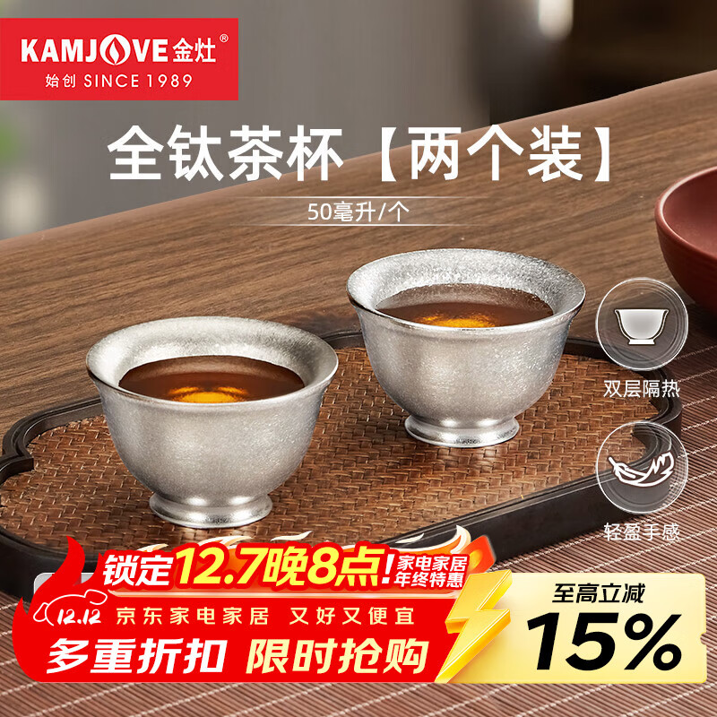 KAMJOVE˫С豭Ʒ˲豭Ȳ豭ӹ豭T-22F