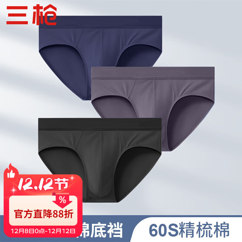 ǹϵСʿڿʿ7A־Ƕ̿õԸпͷ 62.91Ԫ()