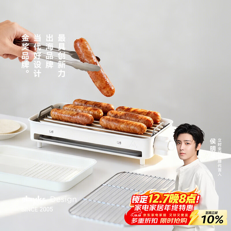 olayksʱ 翾տ¯տ¯տܿڼõ翾¯տ̿ȫԶ  226Ԫ