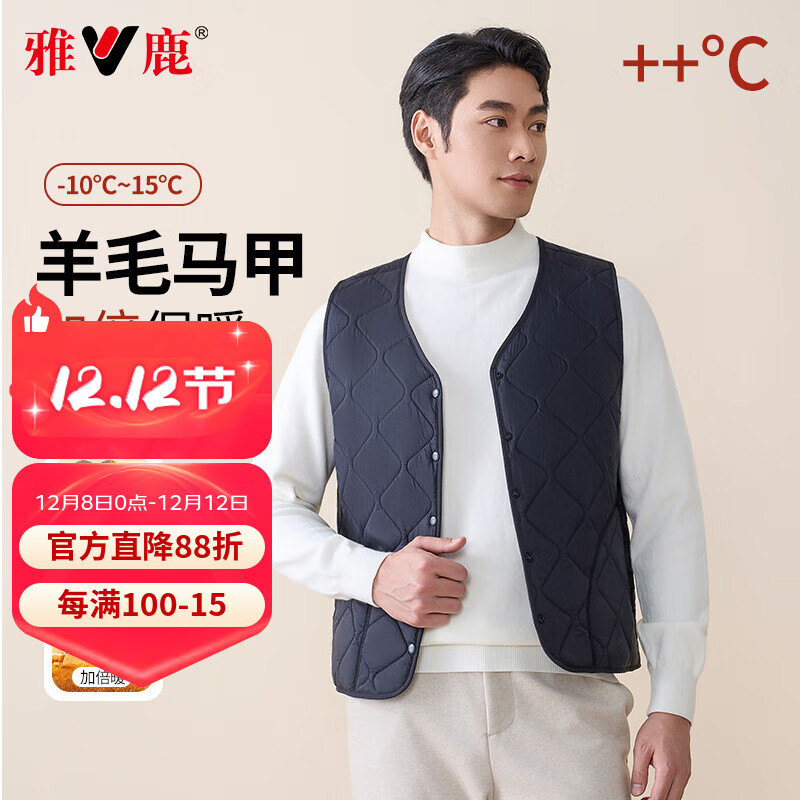 ڲ¹100%ë䱣ů׹ʿڴŮʿ׿ 49.5Ԫ()