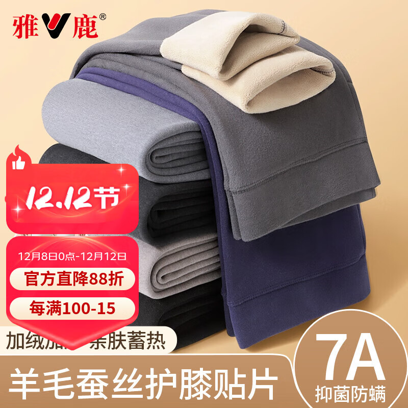 ڲ¹ë˿Ƭϥůʿмӱ޴ë߿׳Ŀ 26.91Ԫ()