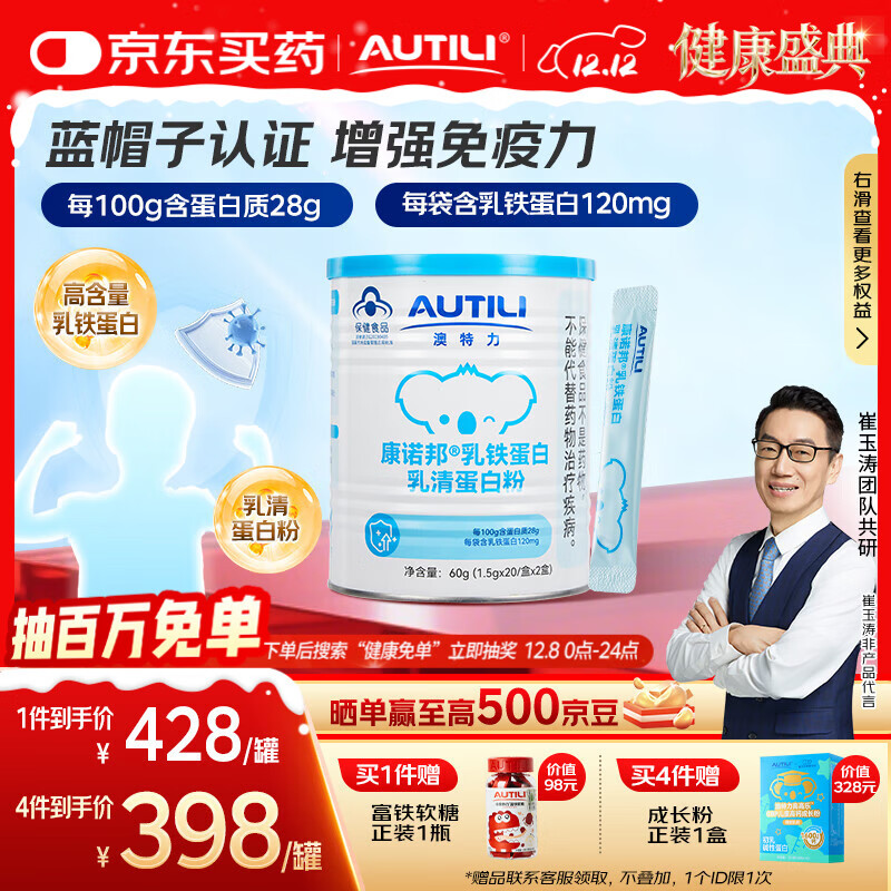 AUTILI ñ׷ ͯǿ 40 310Ԫ(ȯյ)