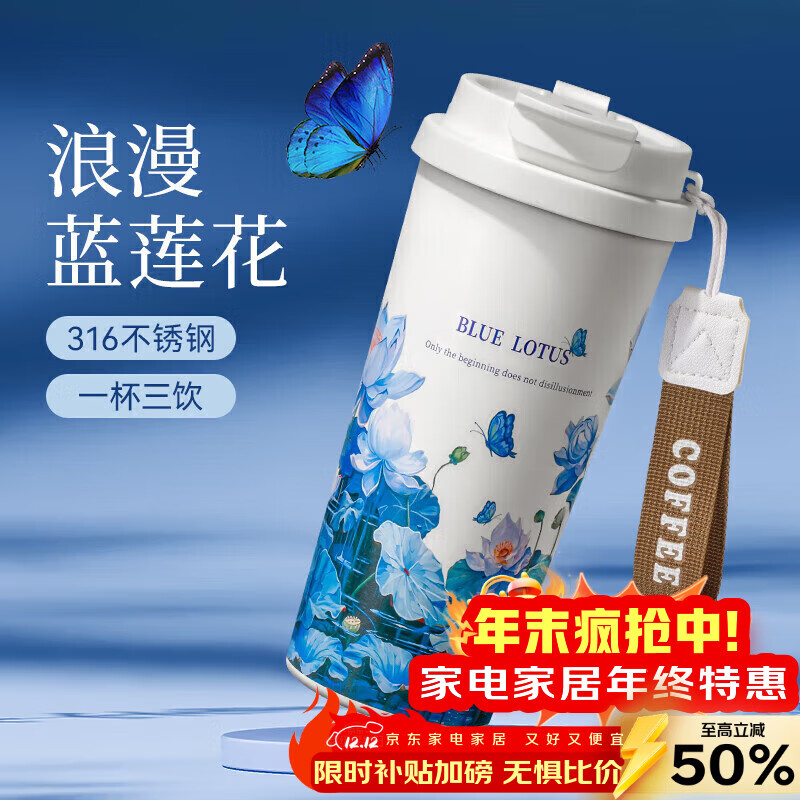 С汣±Ůʿֵ˫ܿȱ316ڵѧˮʥ