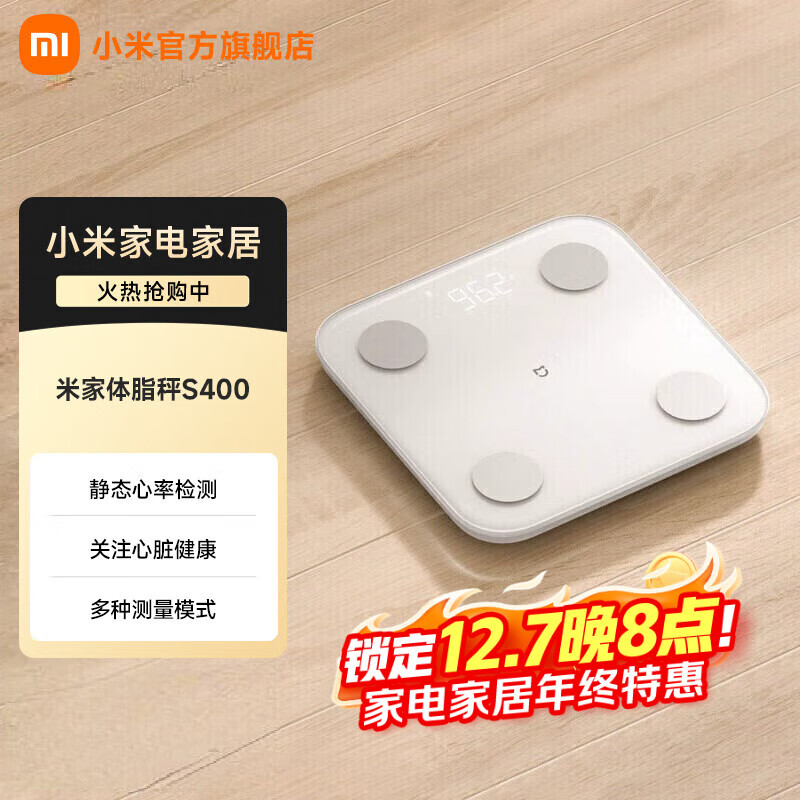 С׼֬S400 ܵӳ˫Ƶ迹 ʼ 25ָ سӸ߾׼μ֬ ׼֬S400