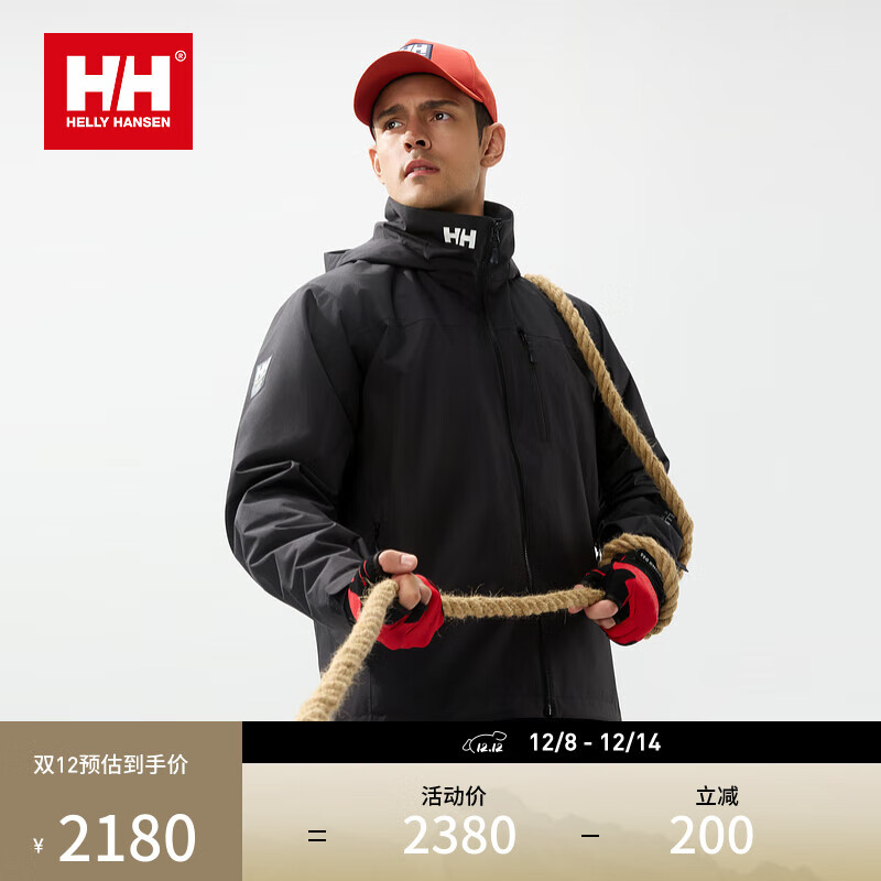 HELLY HANSEN, HHhhŮ25CREWDNAץP֯ ɫ- XL 6440.01Ԫ3(2146.67Ԫ/)