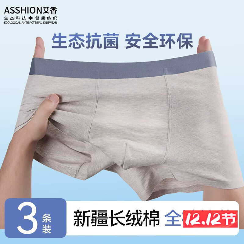 ڲʿڿ㴿޿ƽǿ͸Ľǿɴ̿ 3 3XL 92.7Ԫ3(30.9Ԫ/)