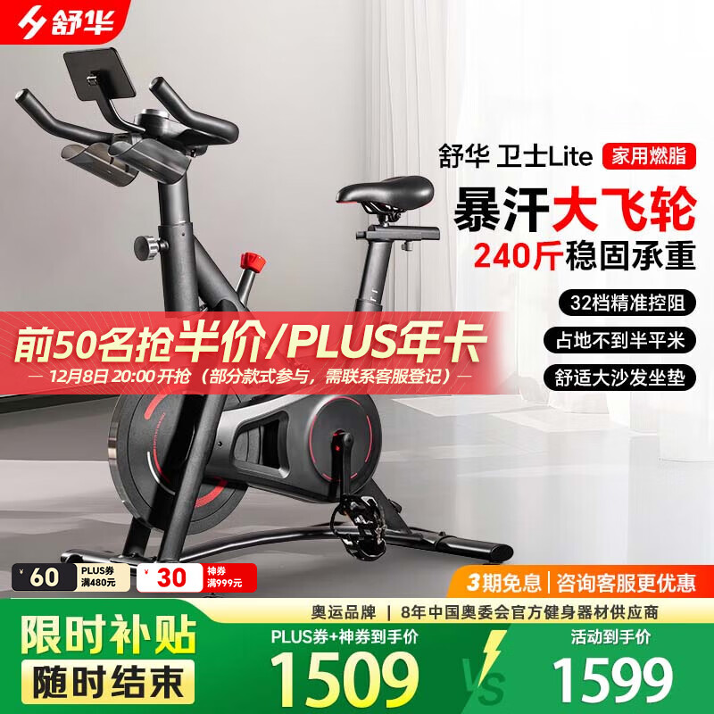 滪SHUAʿLiteеܵʽ2025¿B382-12kg