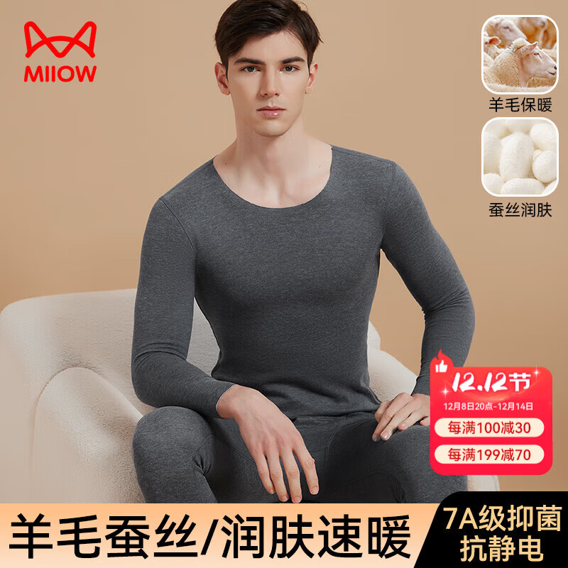 è¿ʿůе޷ë˿޺л2XL 39.6Ԫ