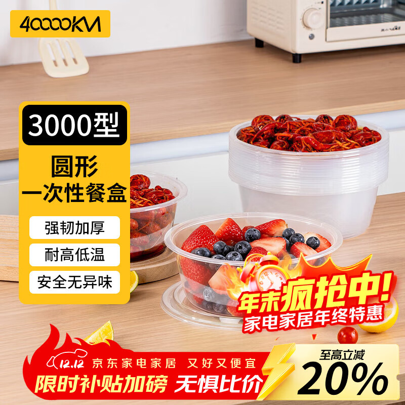 һԲͺ дǷԲ300030 233.6Ԫ4(58.4Ԫ/)