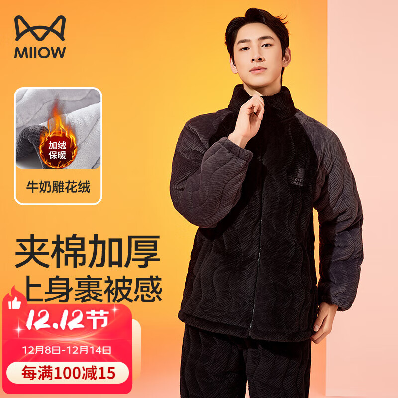 èˣMiiOWﶬƷʿ˯ﶬ޼ӺްůҾӷ 150.34Ԫ()