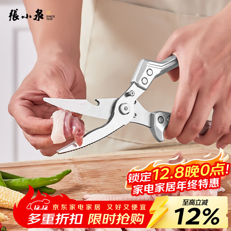 СȪüǼּʳӴʳʳƷ 77.9Ԫ