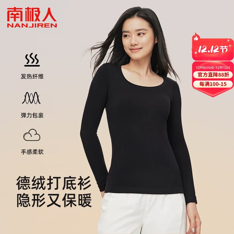 �ϼ��� ����ϵ�� Ůʿ��ů���� ���ȺڿƼ���ů����������������� S 34.5Ԫ(����ȯ)