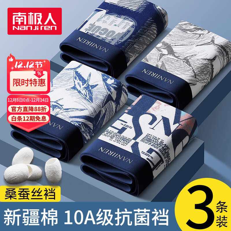 ڲϼڿдʿڿ㡾10A߶˶̿ͷɴƽڿ 35.91Ԫ()