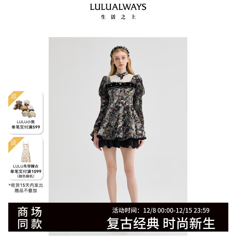 LULUALWAYS【商场同款】25冬季新款法式优雅复古羊腿袖短款连衣裙 黑色  M