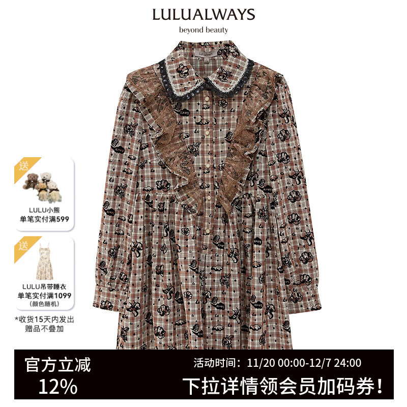 LULUALWAYS冬季新款气质格子宽松提花中长款连衣裙 卡其色 L
