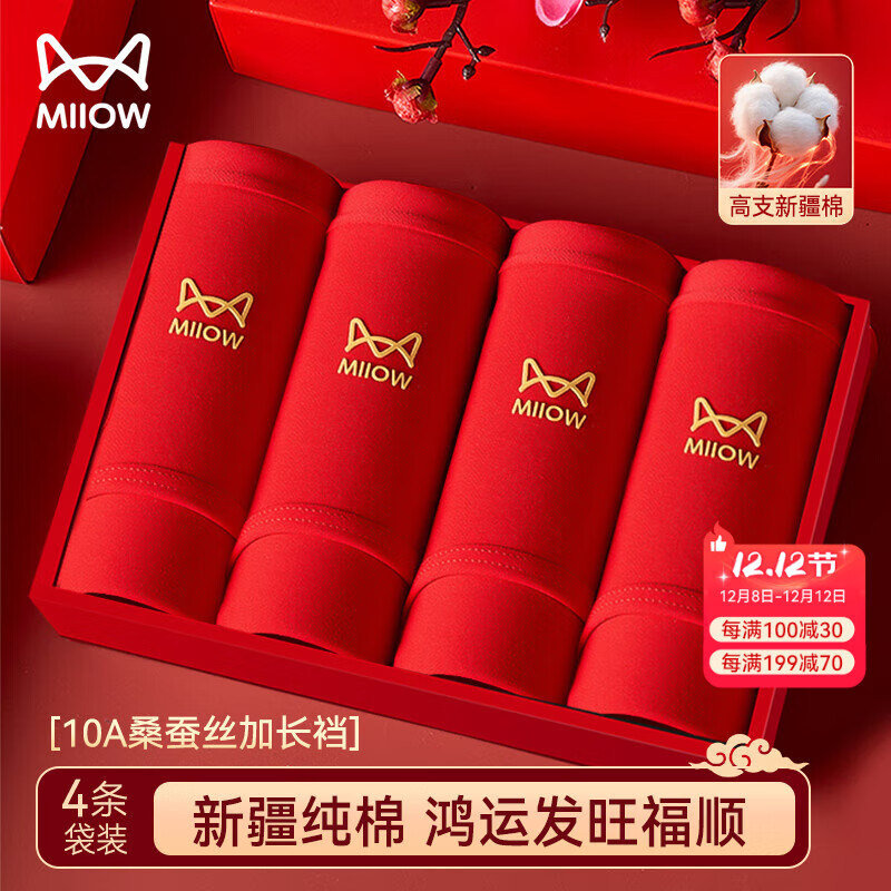 ڲè˺ڿŮ괿޼ӳ־ɣ˿ɫڿŮ4L 35.01Ԫ()