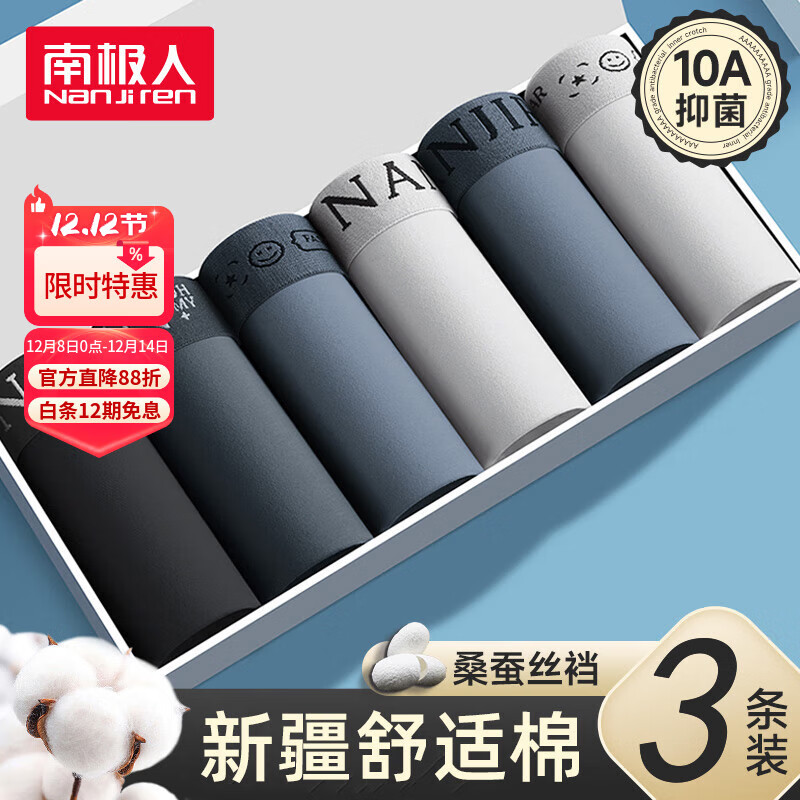 ڲϼڿдʿڿ㡾10A߶˶̿ͷɴƽڿ 31.41Ԫ()