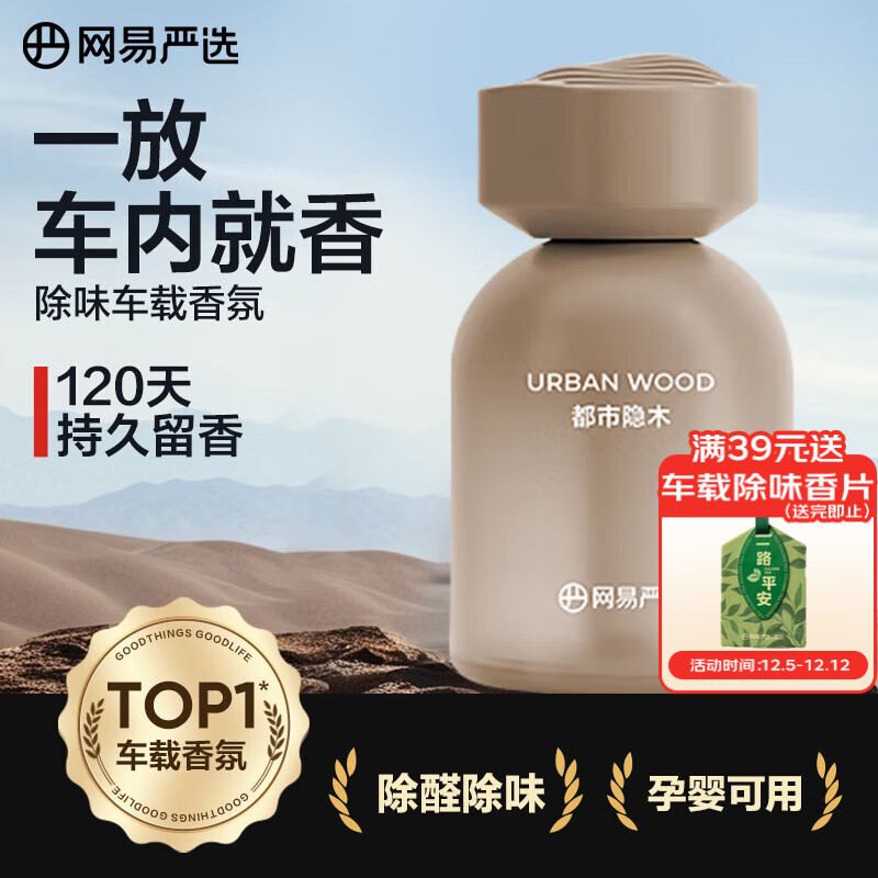 ѡ޹޹ ںȩڼߵ־õ 12.34Ԫ