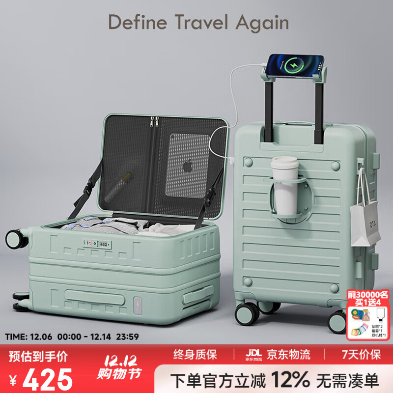 DTAŮݲ࿪ǵǻĨ24Ӣ 413Ԫ