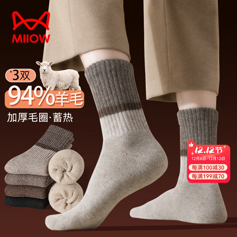 è94%ëﶬײɫͲӺëȦʿů࿹˯3˫ 84.6Ԫ()