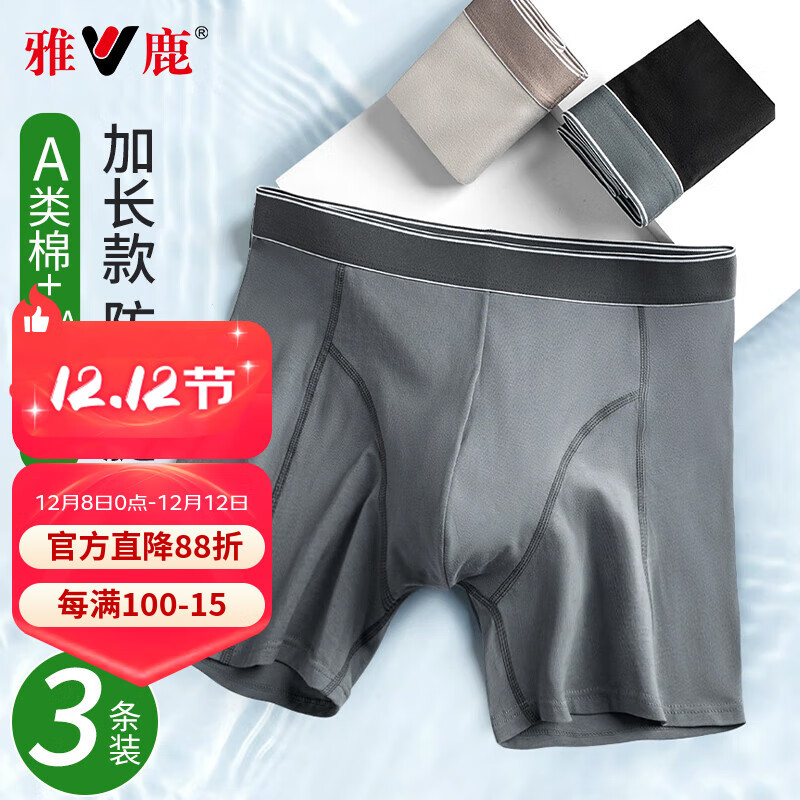 ڲ¹AһƷʿ˶ڿĥĦӳܲ̿㿹ڿ 35.91Ԫ()