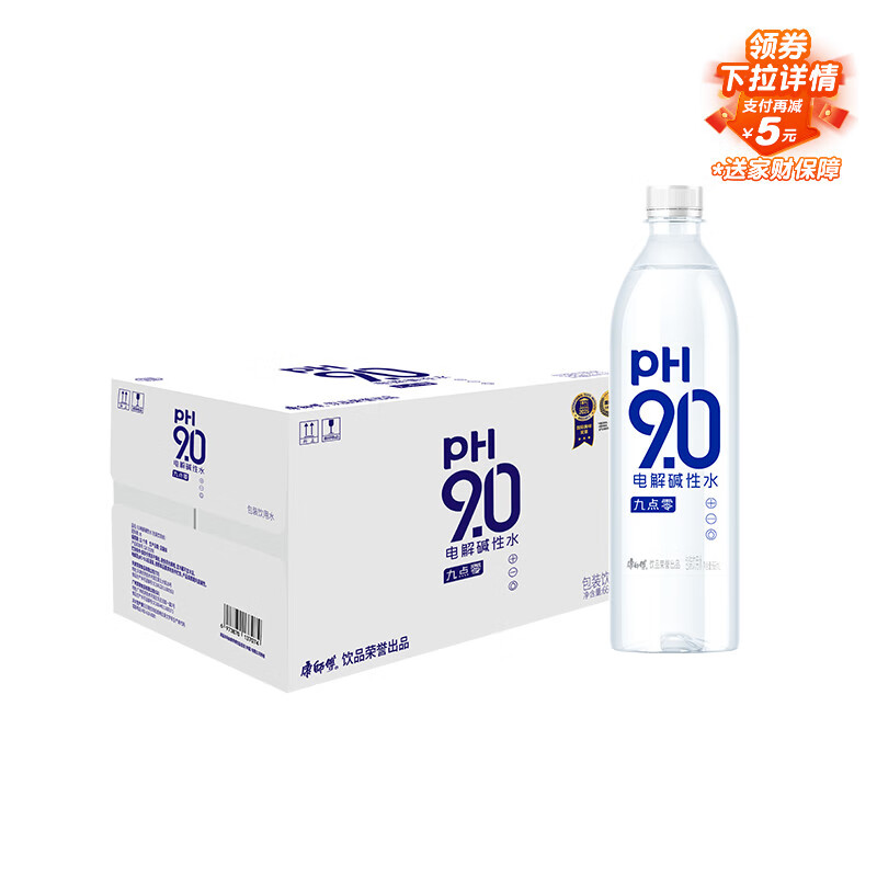 ��ʦ��PH9.0������ˮ����Ȼ�մ�ˮ 666ml*15ƿ ����װ ������Ʒ 48.9Ԫ