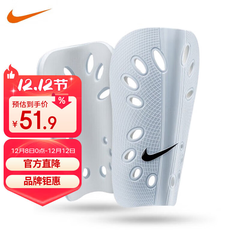 ͿˣNIKEװѵȰ SP0040-101 M 51.9Ԫ