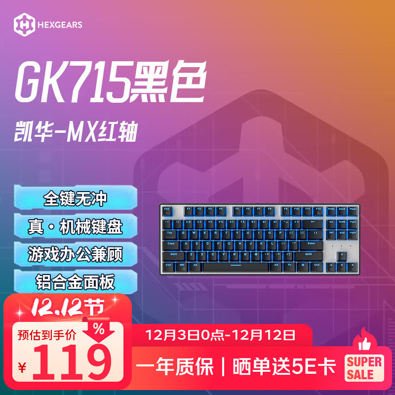 ϿȣHyekuGK715еϽ߰칫Ϸ87ŮԼ̺ɫABSñ