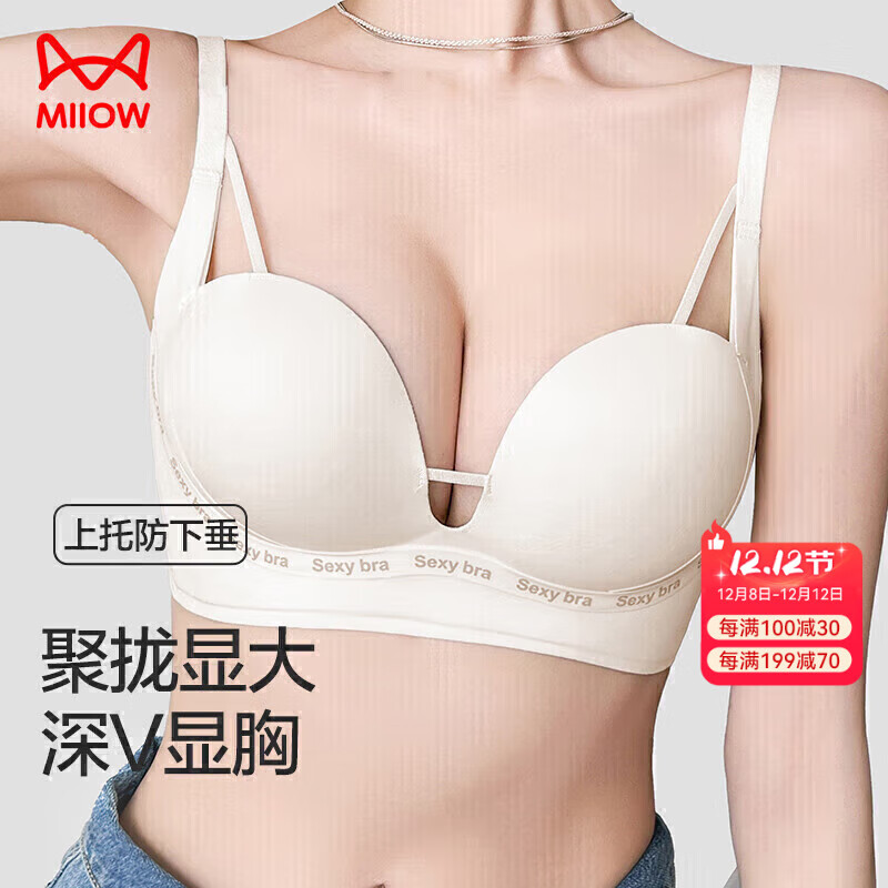 è�� ��֧������ŮС�ؾ�£���� 32AB ����ɫ �޺��޸�Ȧ�������з��´� 39.5Ԫ(����ȯ)