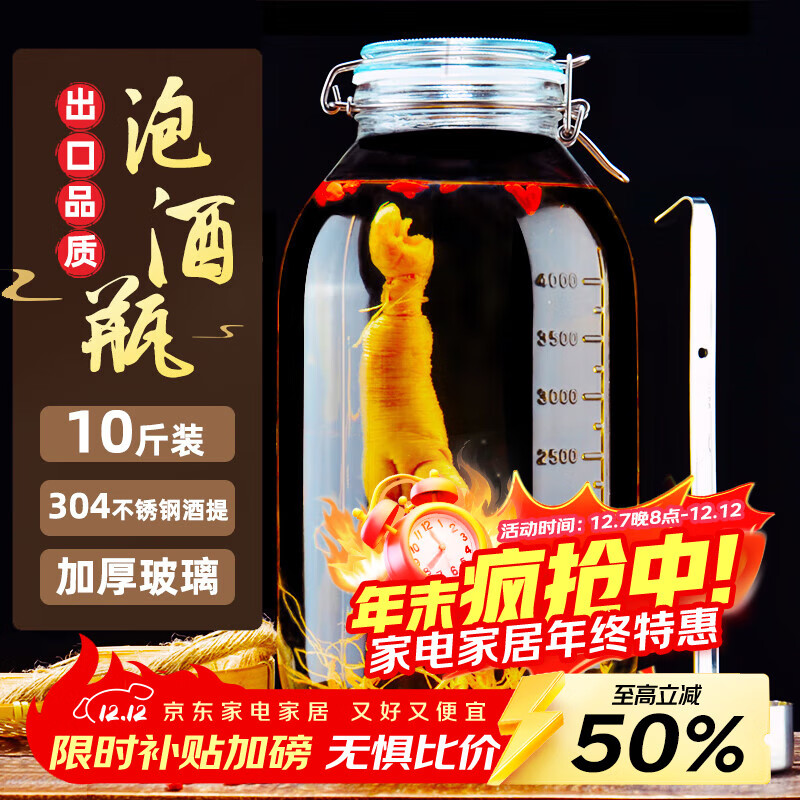 ϲ̣Scybeݾݾƿ̳ݲ̳10װݾܷ÷ƹ+ 12.5Ԫ