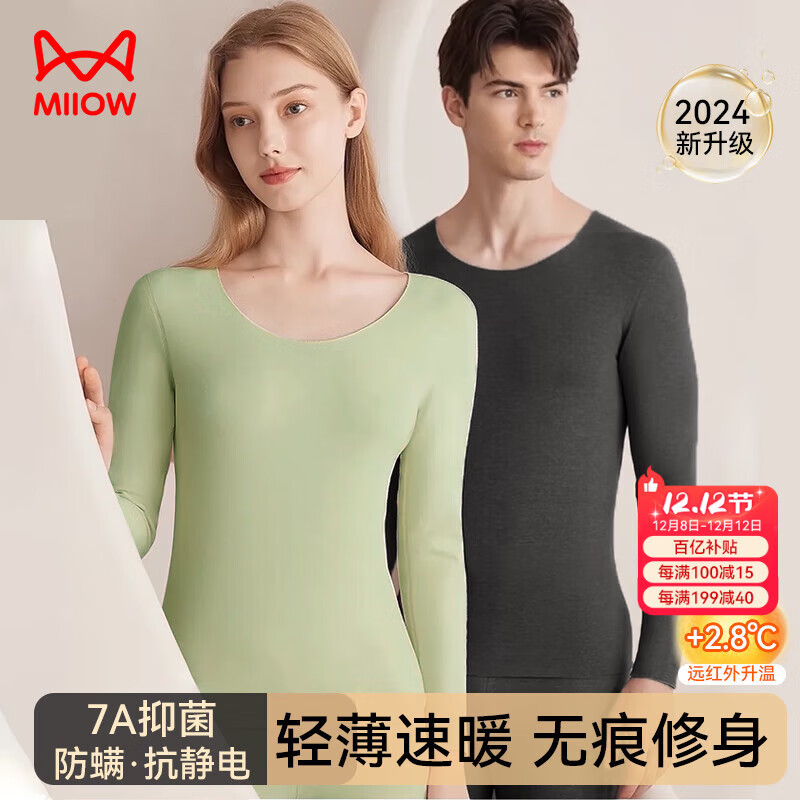 ڲè7A־޺ŮʿůŮװ޼ӺŮ¿ 62.91Ԫ()