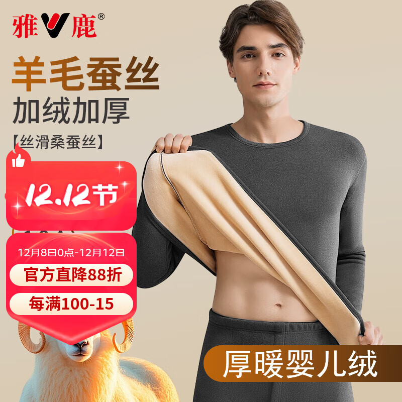 ڲ¹޼Ӻë˿ůŮʿз40ȱůװ 71.82Ԫ()