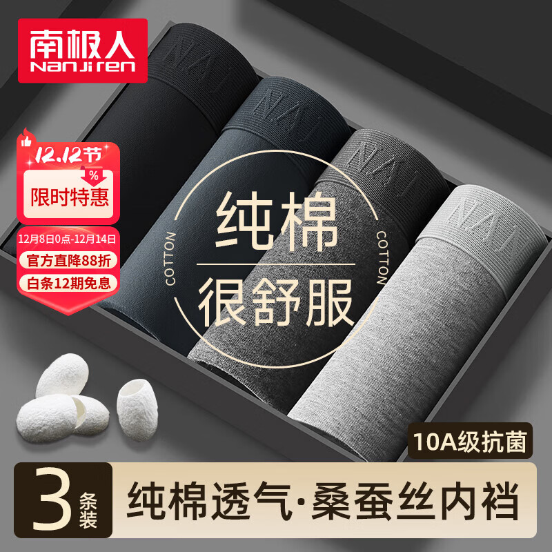 ϼڿдʿڿ㡾10A߶˶̿ͷɴƽڿ 32.31Ԫ()