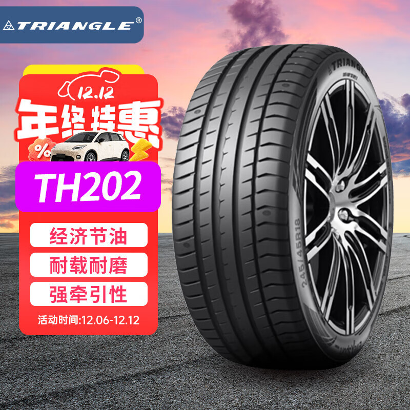 ǣTriangle̥/綯Դ̥ 255/50R20 109Y TH202 ; 575.2Ԫ