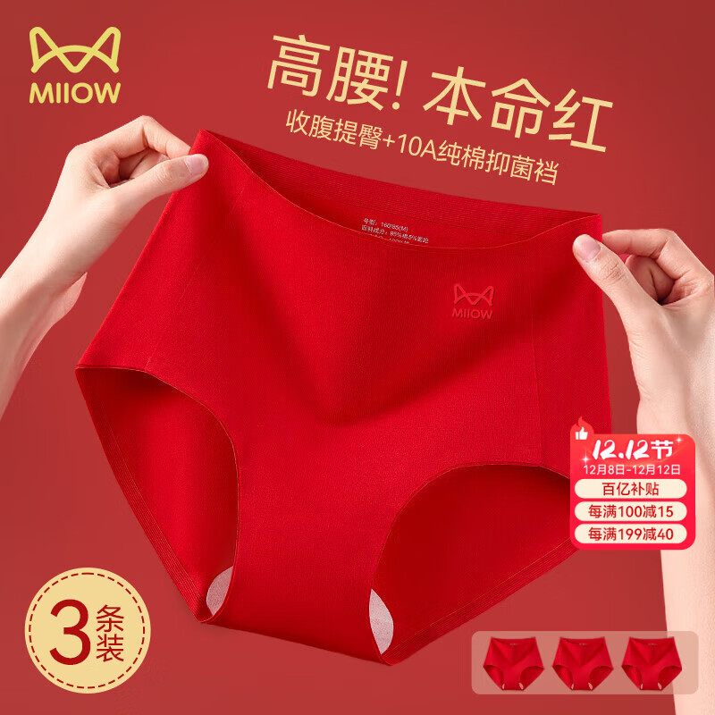 ڲè˱˺ɫڿŮ־޺ո3XL 35.91Ԫ()